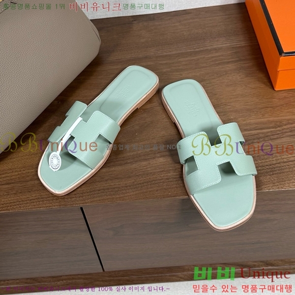 �����޽� ���� ���� �ۼ� 29H502025-104