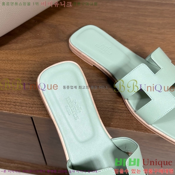 �����޽� ���� ���� �ۼ� 29H502025-104