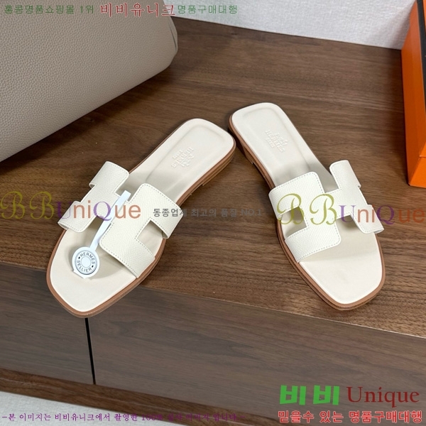 �����޽� ���� ���� �ۼ� 29H502025-107