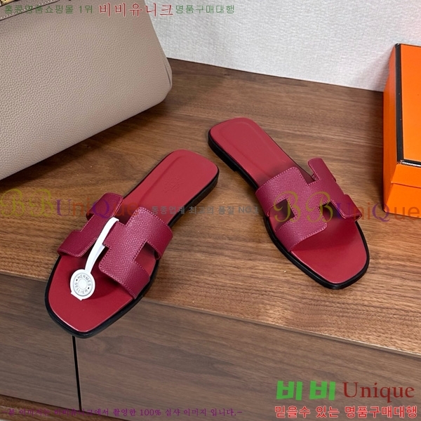 �����޽� ���� ���� �ۼ� 29H502025-114