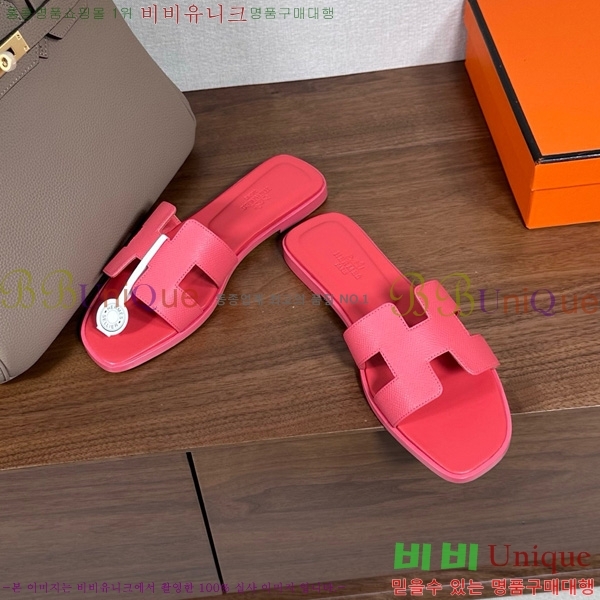 �����޽� ���� ���� �ۼ� 29H502025-117