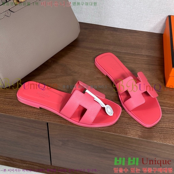 �����޽� ���� ���� �ۼ� 29H502025-117