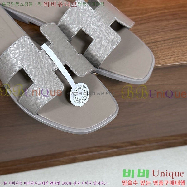 �����޽� ���� ���� �ۼ� 29H502025-118