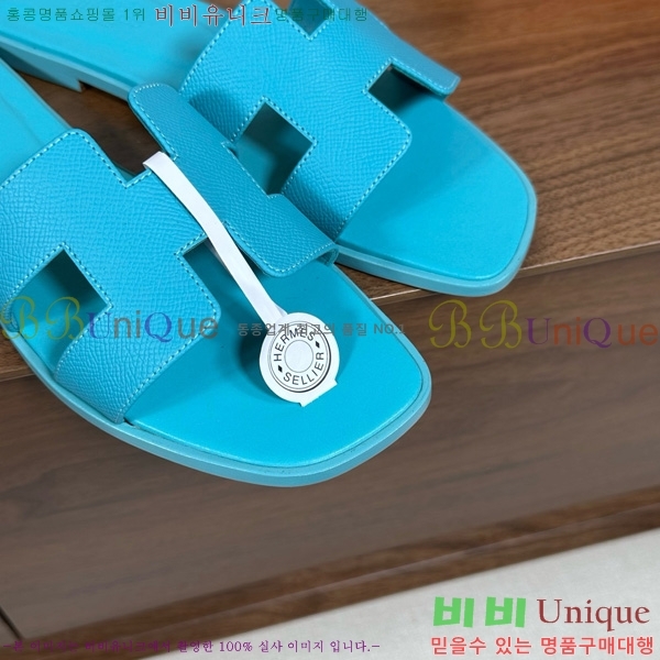 �����޽� ���� ���� �ۼ� 29H502025-119