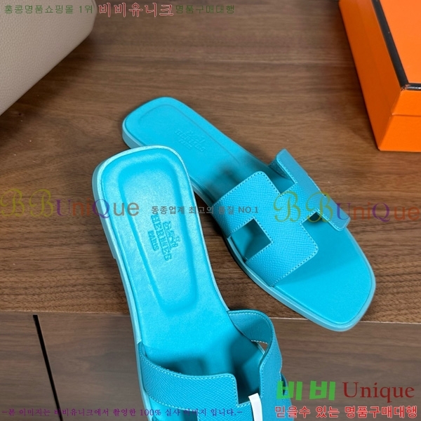 �����޽� ���� ���� �ۼ� 29H502025-119