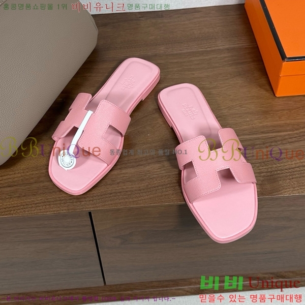 �����޽� ���� ���� �ۼ� 29H502025-122