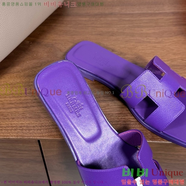 �����޽� ���� ���� �ۼ� 29H502025-125