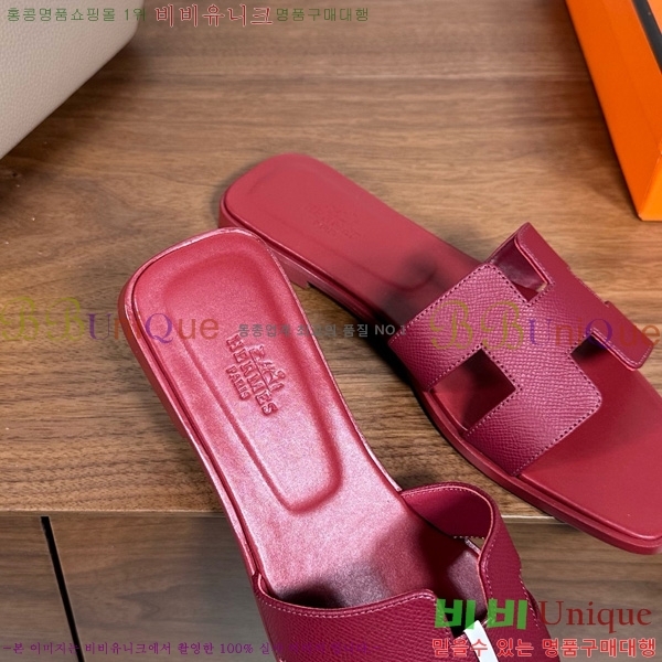 �����޽� ���� ���� �ۼ� 29H502025-126