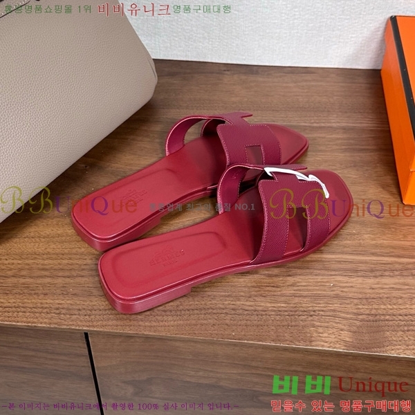 �����޽� ���� ���� �ۼ� 29H502025-126