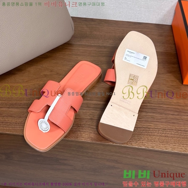 �����޽� ���� ���� �ۼ� 29H502025-136