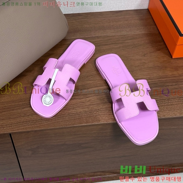 �����޽� ���� ���� �ۼ� 29H502025-137