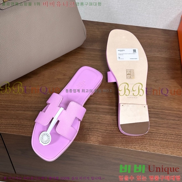 �����޽� ���� ���� �ۼ� 29H502025-137