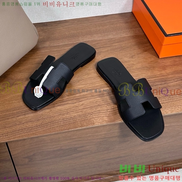 �����޽� ���� ���� �ۼ� 29H502025-139