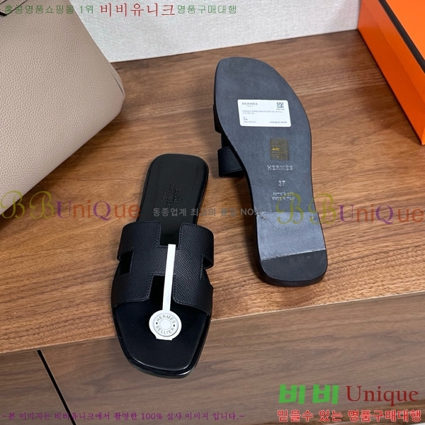 �����޽� ���� ���� �ۼ� 29H502025-139