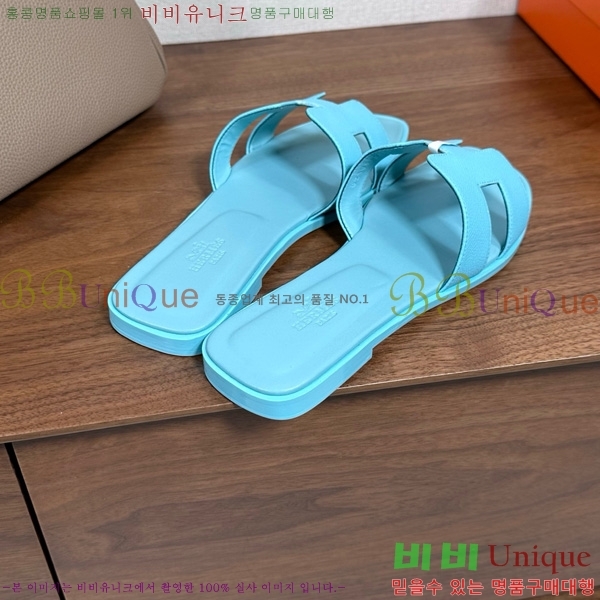 �����޽� ���� ���� �ۼ� 29H502025-141