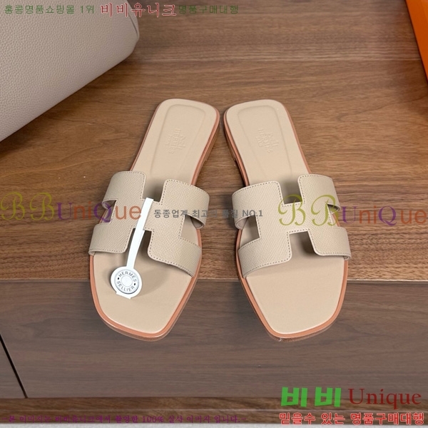 �����޽� ���� ���� �ۼ� 29H502025-146