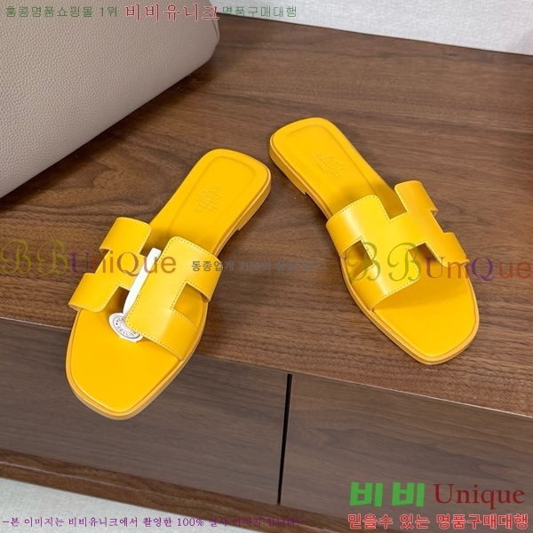 �����޽� ���� ���� 29H502025-1