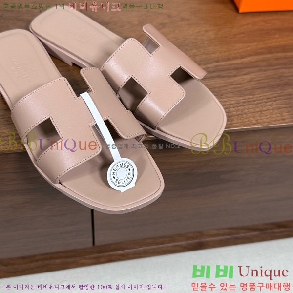 �����޽� ���� ���� 29H502025-3