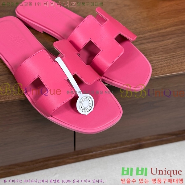 �����޽� ���� ���� 29H502025-4