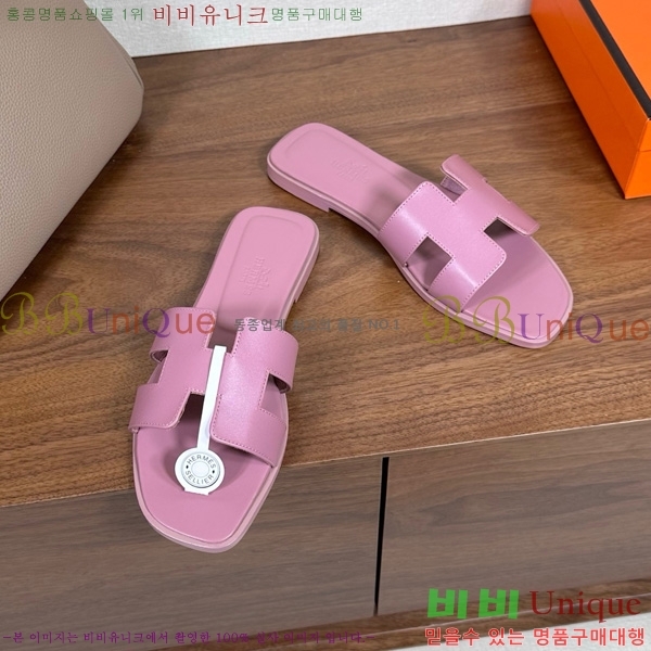 �����޽� ���� ���� 29H502025-7