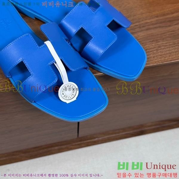 �����޽� ���� ���� 29H502025-10