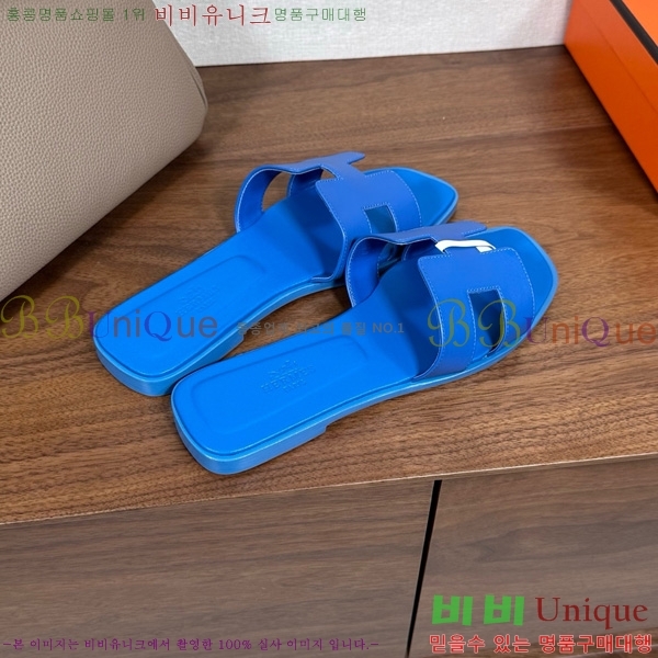 �����޽� ���� ���� 29H502025-10