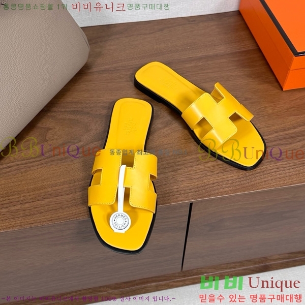 �����޽� ���� ���� 29H502025-13