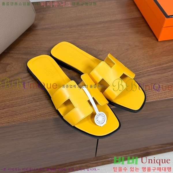 �����޽� ���� ���� 29H502025-13