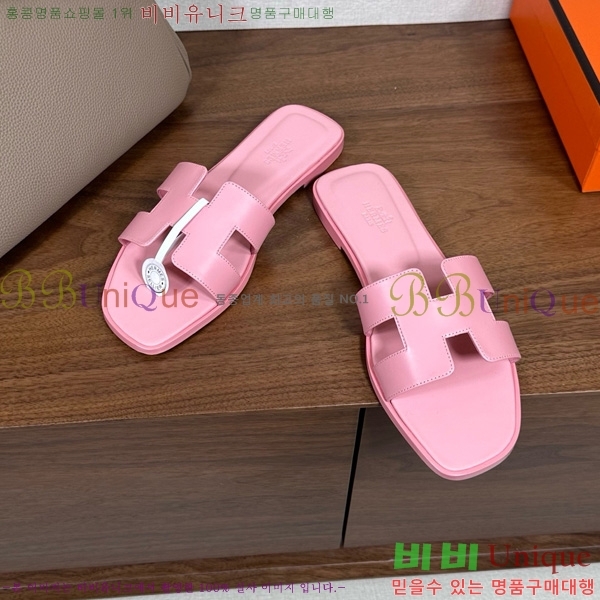 �����޽� ���� ���� 29H502025-14