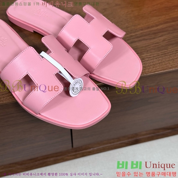 �����޽� ���� ���� 29H502025-14