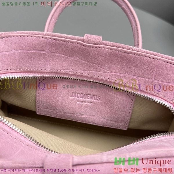 #��ũ���� �������� ��Ʈ ����� 2130-404