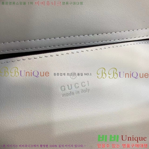 #���� �е�� ž�ڵ� 838992-102