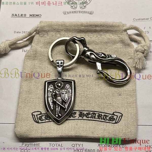 �������� ũ������ ŰȦ�� AA377816