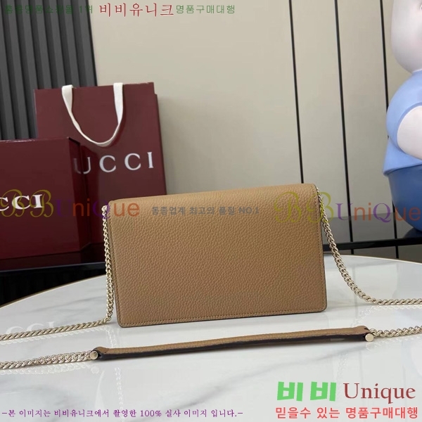 #���� ����ϼҽ� ���� ü�� ����� 837373-102