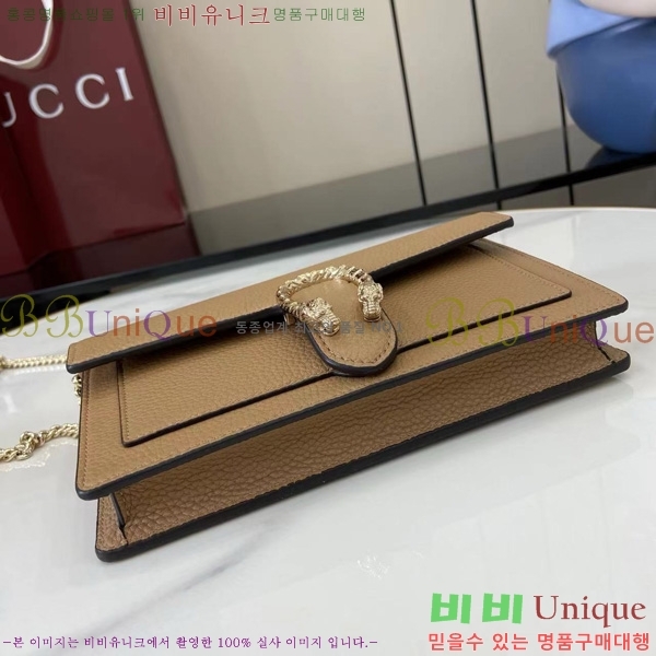 #���� ����ϼҽ� ���� ü�� ����� 837373-102