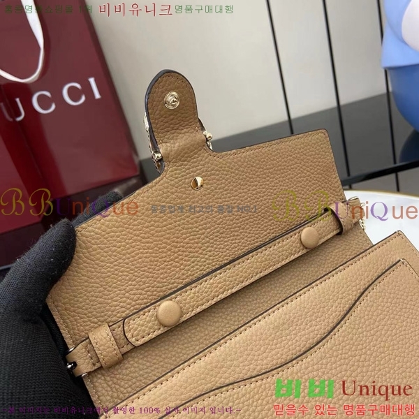 #���� ����ϼҽ� ���� ü�� ����� 837373-102