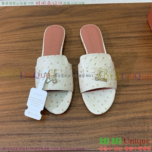 �η��ǾƳ� ��� ���� ���� 30LP7524101-12