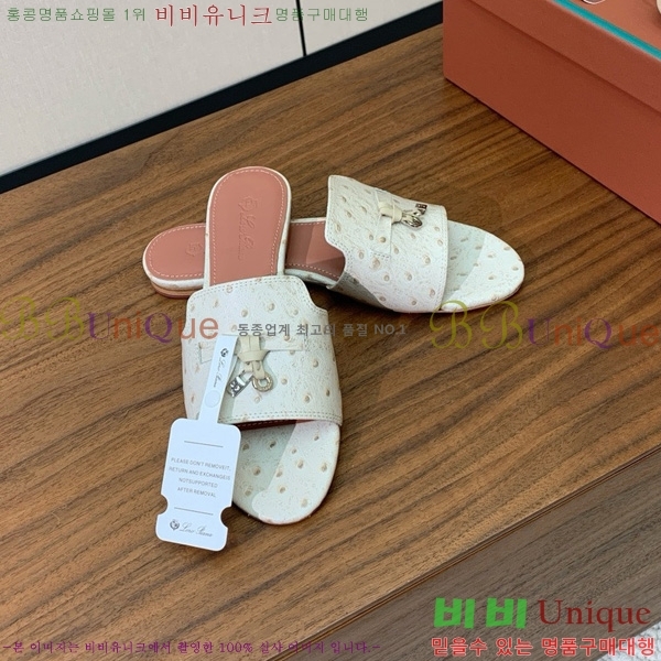 �η��ǾƳ� ��� ���� ���� 30LP7524101-12