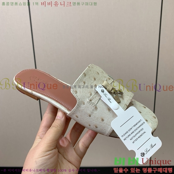 �η��ǾƳ� ��� ���� ���� 30LP7524101-12