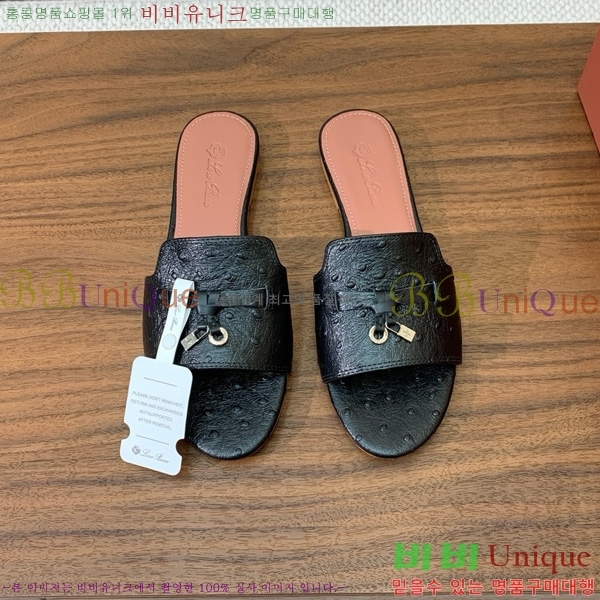 �η��ǾƳ� ��� ���� ���� 30LP7524101-11