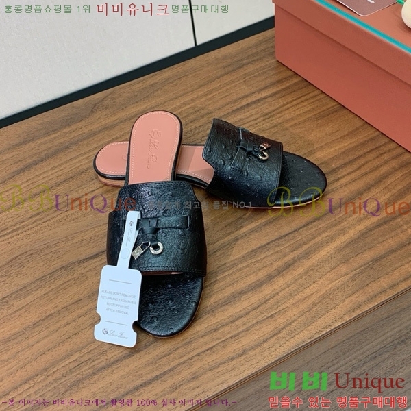 �η��ǾƳ� ��� ���� ���� 30LP7524101-11