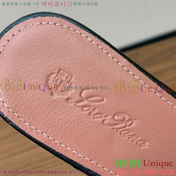 �η��ǾƳ� ��� ���� ���� 30LP7524101-11