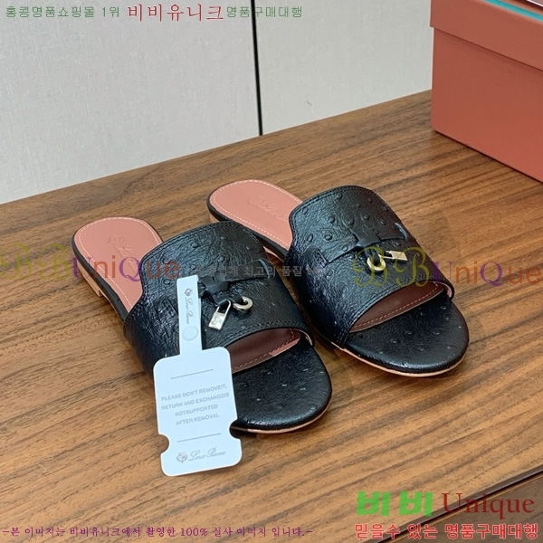 �η��ǾƳ� ��� ���� ���� 30LP7524101-11