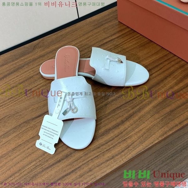 �η��ǾƳ� ��� ���� ���� 30LP7524101-10