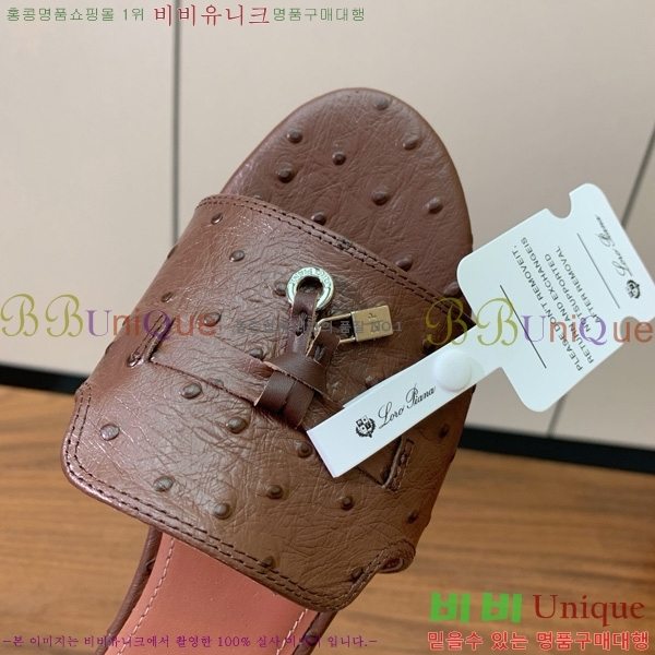 �η��ǾƳ� ��� ���� ���� 30LP7524101-8