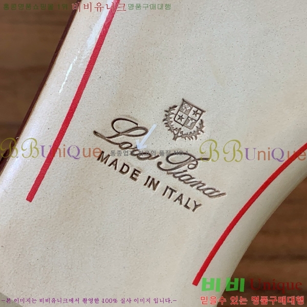 �η��ǾƳ� ��� ���� ���� 30LP7524101-8