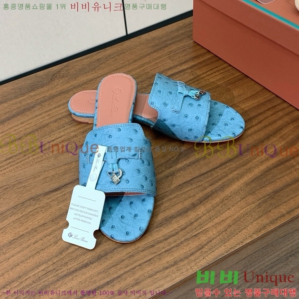 �η��ǾƳ� ��� ���� ���� 30LP7524101-7