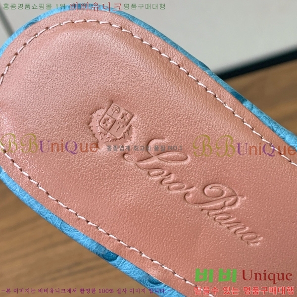 �η��ǾƳ� ��� ���� ���� 30LP7524101-7