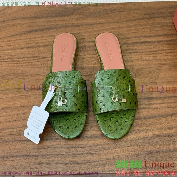 �η��ǾƳ� ��� ���� ���� 30LP7524101-6