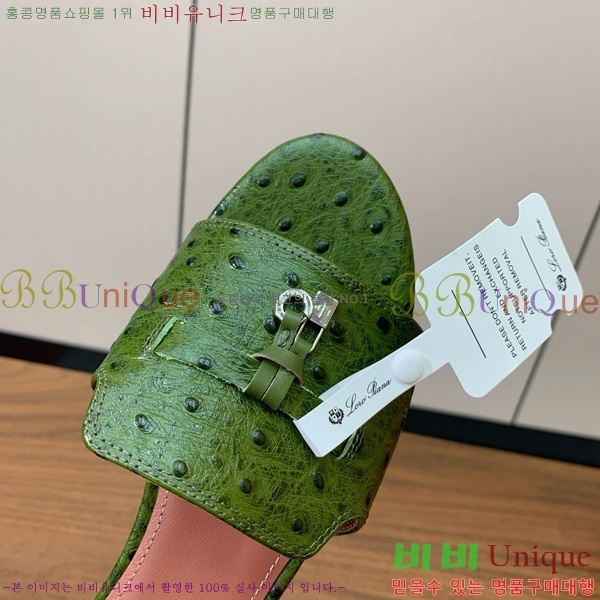 �η��ǾƳ� ��� ���� ���� 30LP7524101-6